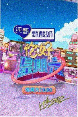 第二书包网 - 三体